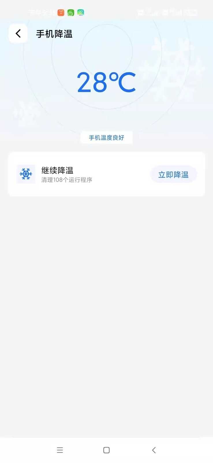 小狗清理 (4)