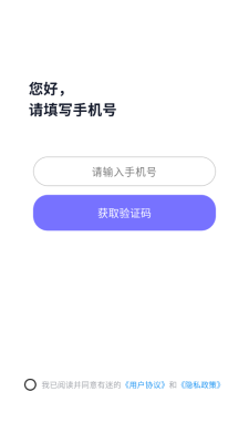 有迷 图1