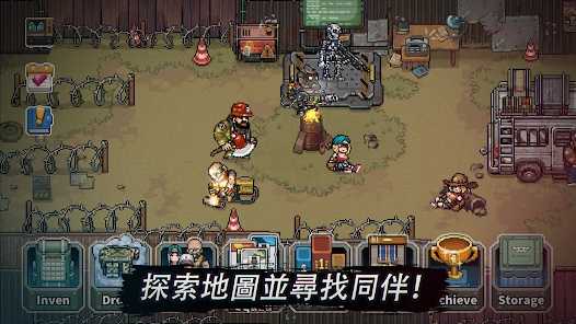 最终小队游戏绿色版图1