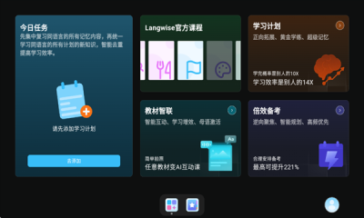 乃师最新版图1