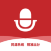 上途普通话培训