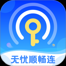 无忧顺畅连 