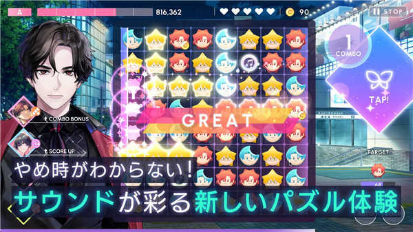 BREAK MY CASE图3