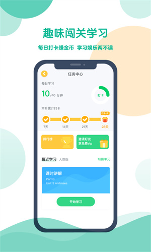 可可宝贝