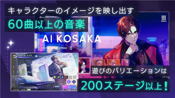 BREAK MY CASE图2