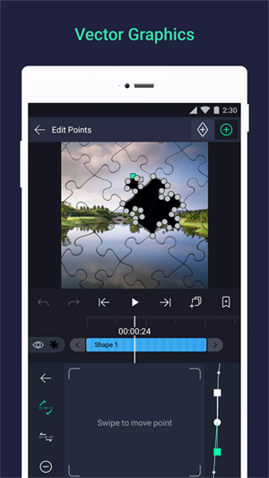 AlightMotion2026手机免费版图1