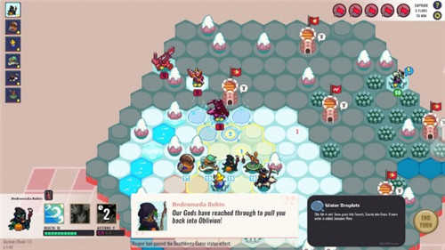 宝石战术奇才(Gem Wizards Tactics)截图3