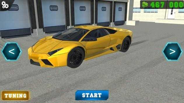 狂飙赛车传说(racecar:acargame)游戏纯净最新版图2