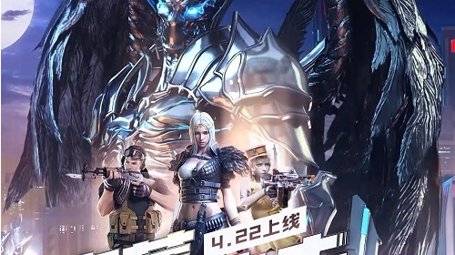穿越火线:夜幕追击版(8)