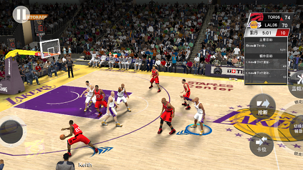 nba2k