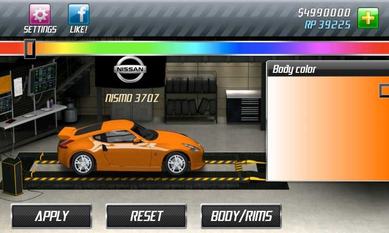 兰博基尼赛车模拟器(LamborghiniCarRacingSimulator)游戏官方最新版图3