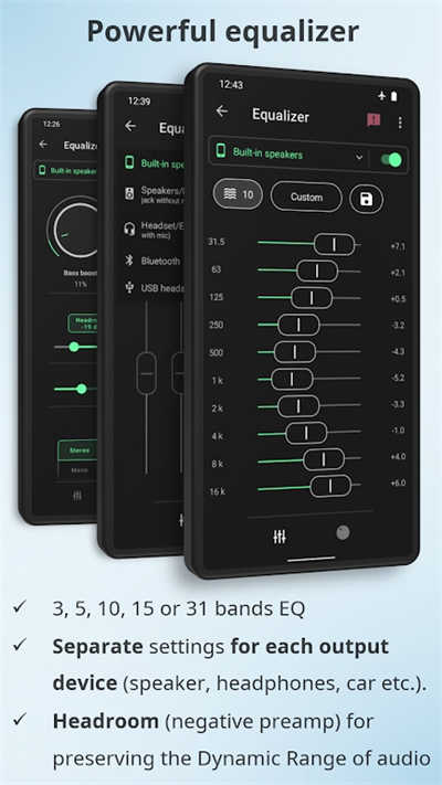 musicolet手机版图2