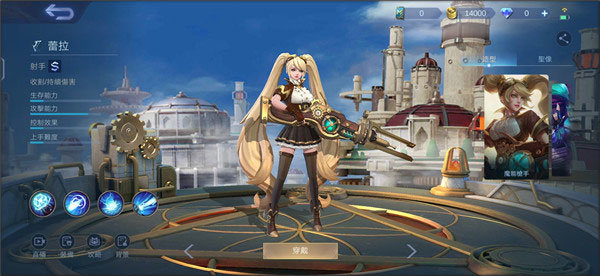 无尽对决(MobileLegends)