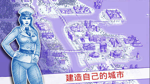 海战截图4