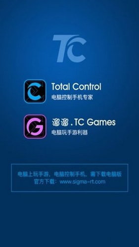 tcgames手机端图1