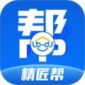 精匠帮