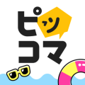 piccoma 手机最新版