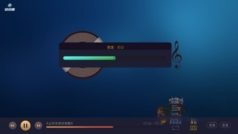 火鹰智能动态谱(1)