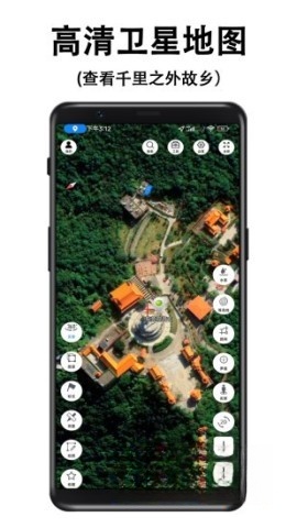 子午地图全图高清版图1