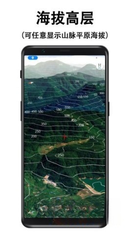 子午地图全图高清版图2