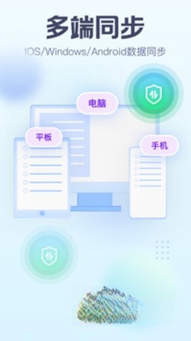 小智日历(2)