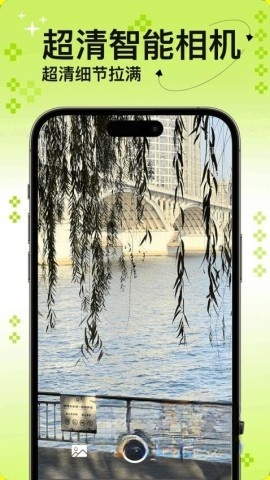 FujiStyle正版图1