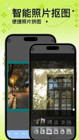 FujiStyle正版图3
