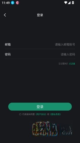 FujiStyle正版图4