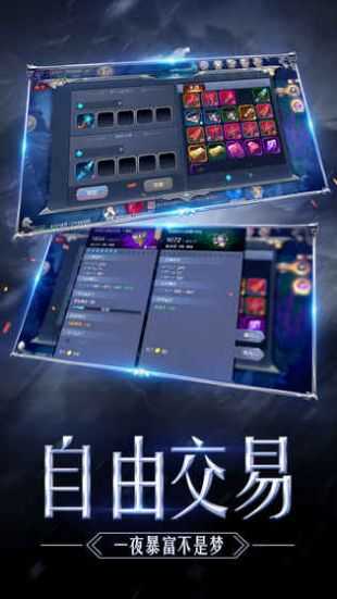 暗黑木瓜服(1)