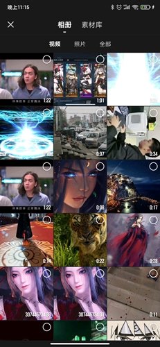 Bigshot剪辑软件 