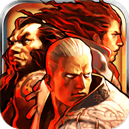 王国征服(KingdomConquest)V1.3.3