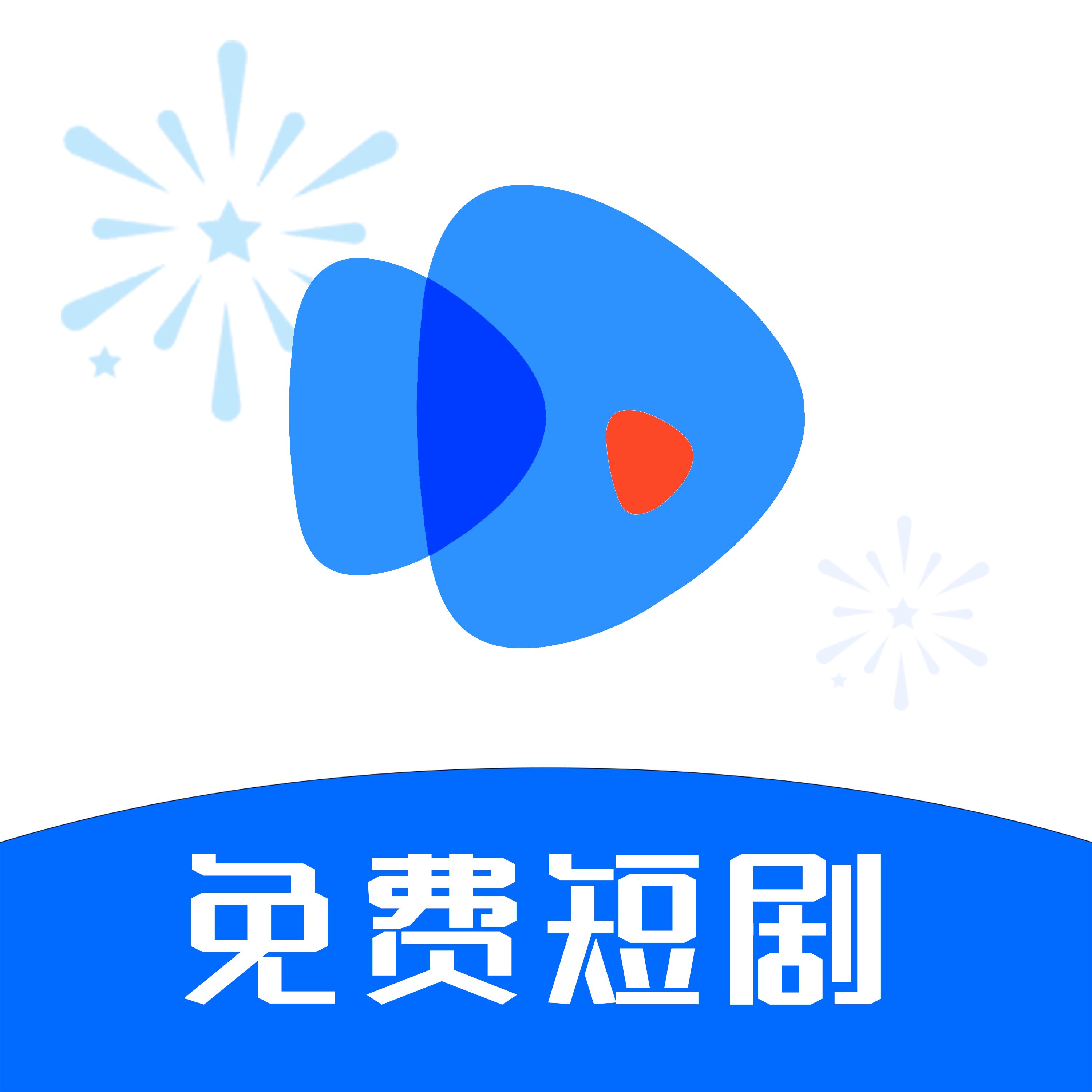 轻简短剧 