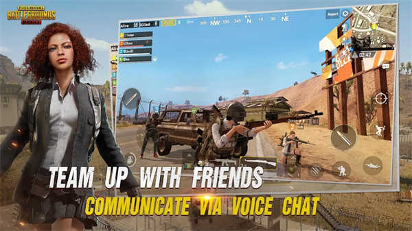 pubgmobile测试服图1