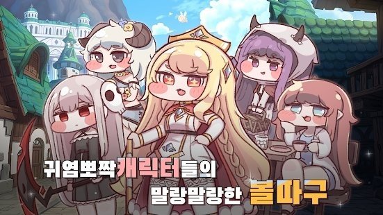 穿越异世界恶作剧TrickalTrickal(4)