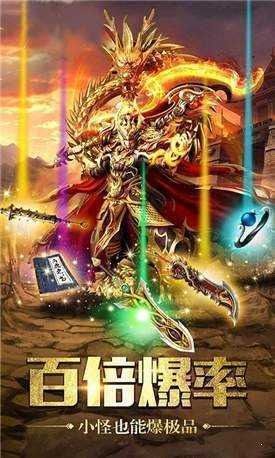 耀光沉默世界无广告版图3