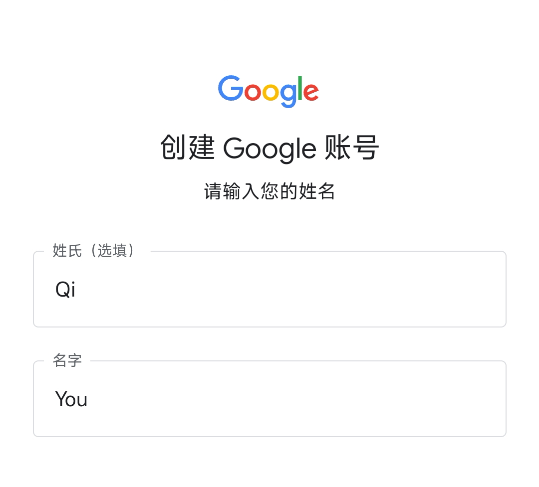 绝地求生安卓版