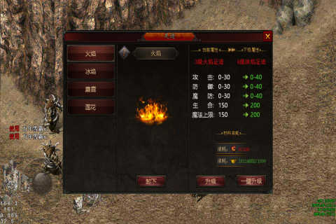 暗夜圣徒图5