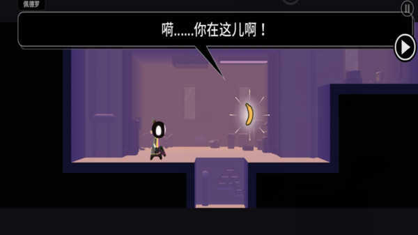 射击之王直装版图3