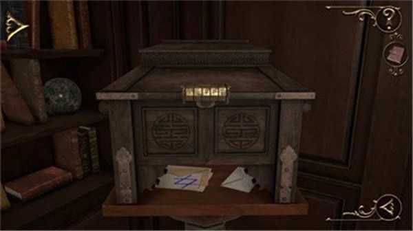 逃离赤红庄园(Crimson Manor)2图2