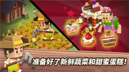 奎本小镇(QubeTown)