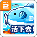 曼波鱼.5