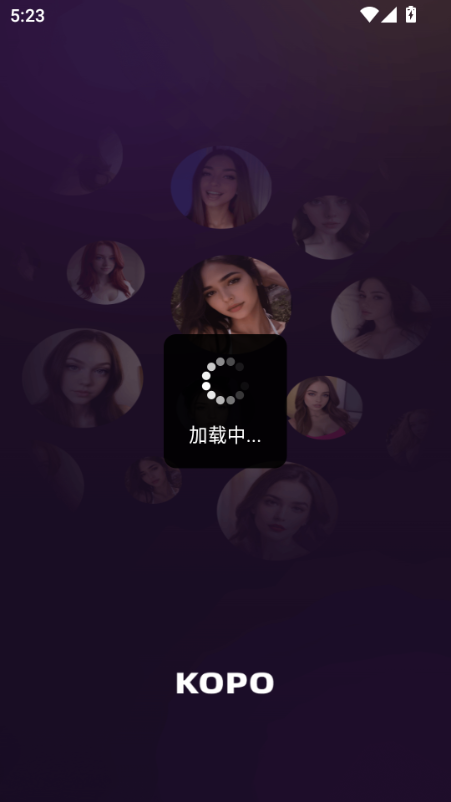 kopomeet 图1