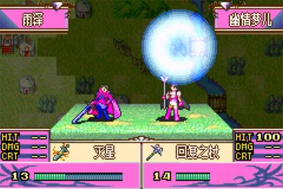 火焰之纹章(Fire Emblem Heroes)图2