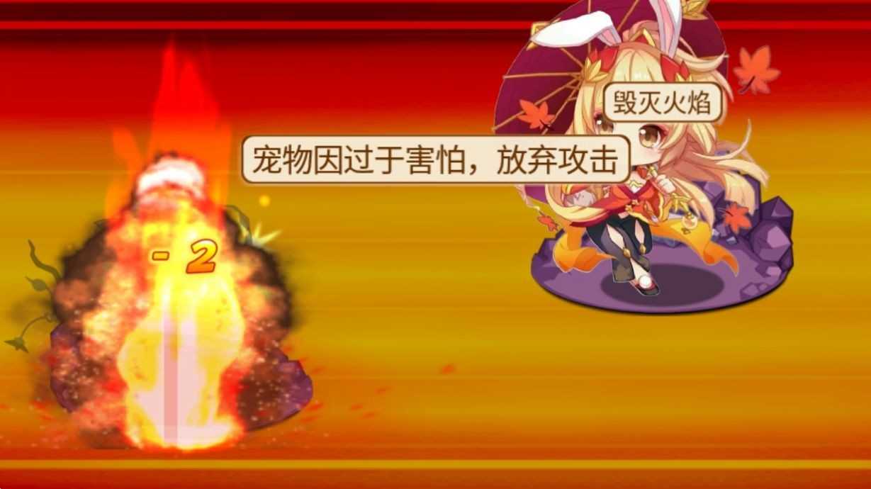 口袋妖怪极夜永昼群星会 -图1