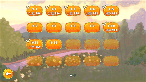 Cover Orange.80图1