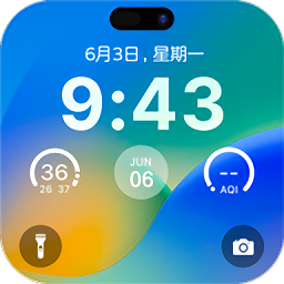 灵动锁屏 