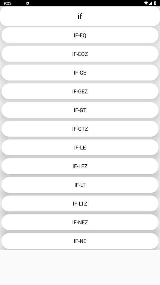smalihelper工具 图1