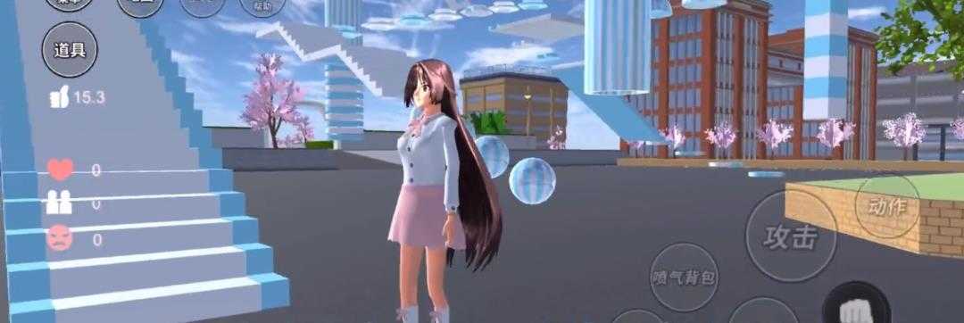 樱花校园模拟器汉化版