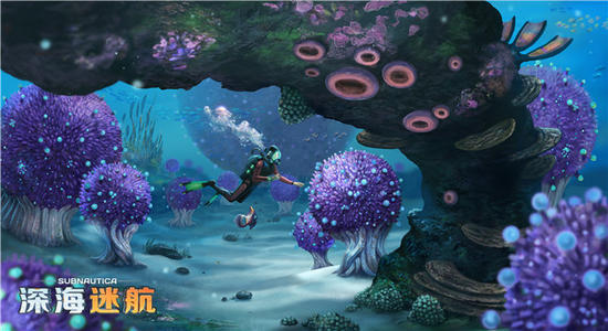 深海迷航免费安装图3