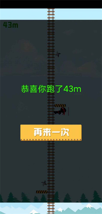 这路好难啊图1